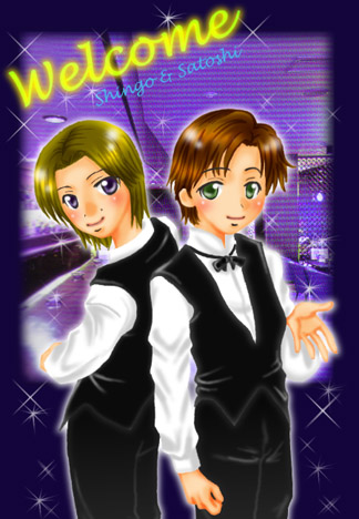 バーテン仕様の大野&町田