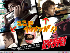 ǂCPƂ˂݂͂ȂŁi΁j