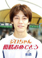 171cm 53kg Â}XNłi΁j