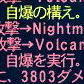 LSMLSSi{_[WF04N0625j