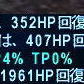 LSMLSSioOF04N1214j