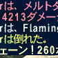 LSMLSSibgLv75BF04N0903j