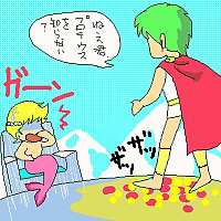 最悪の出会い