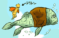 ラカンとトリトンの比較図